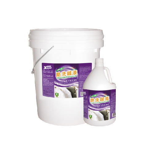 Laundry cleaning supplies--Assistant washing lye
